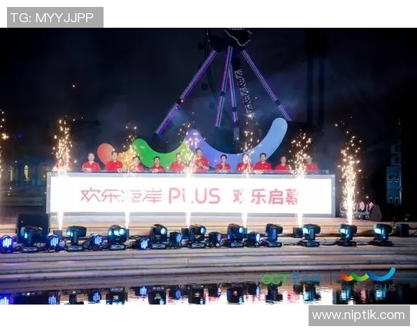 2025年北京TOP游水世界公开赛隆重启幕